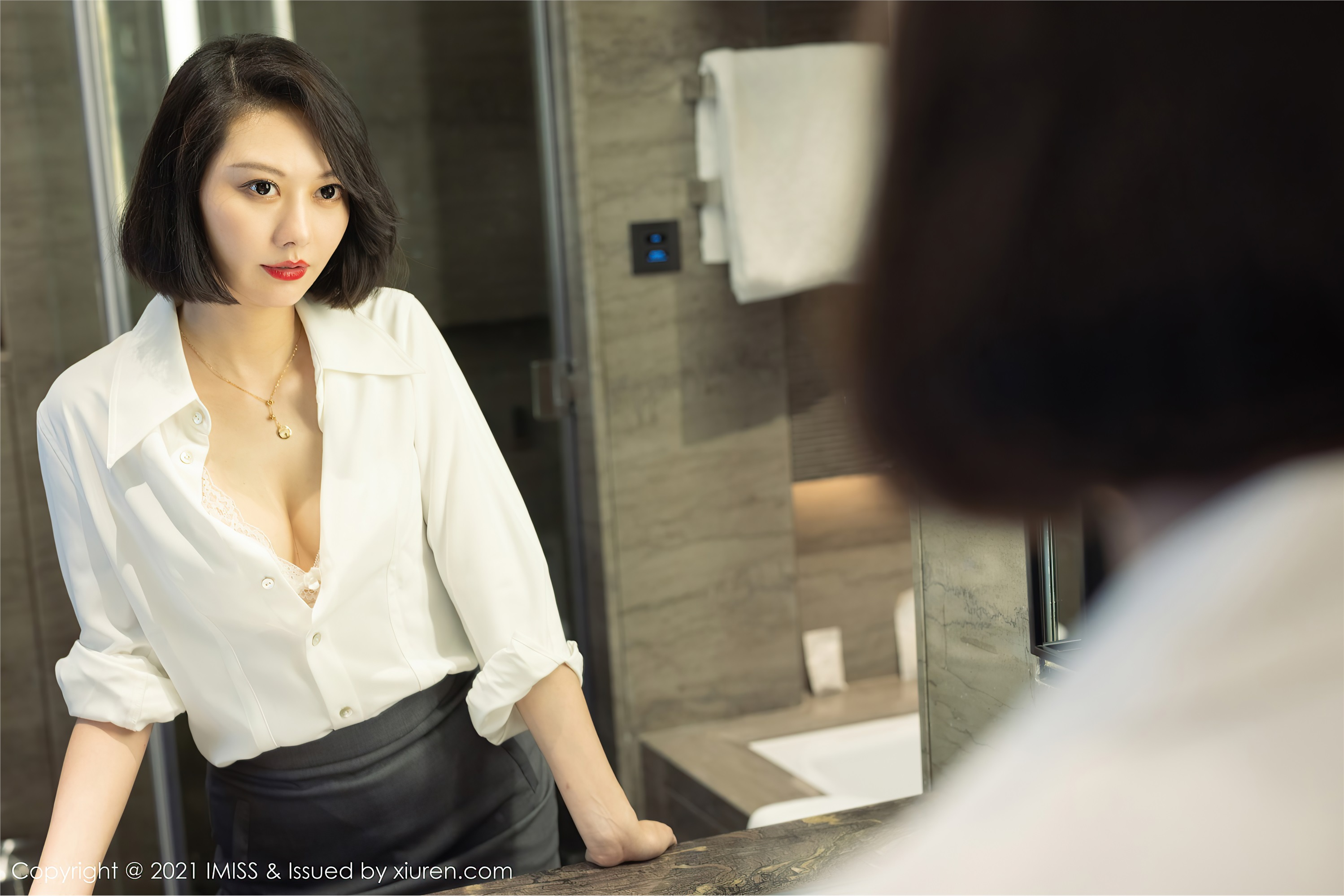 IMiss爱蜜社 2021.08.13 VOL.623 艺轩